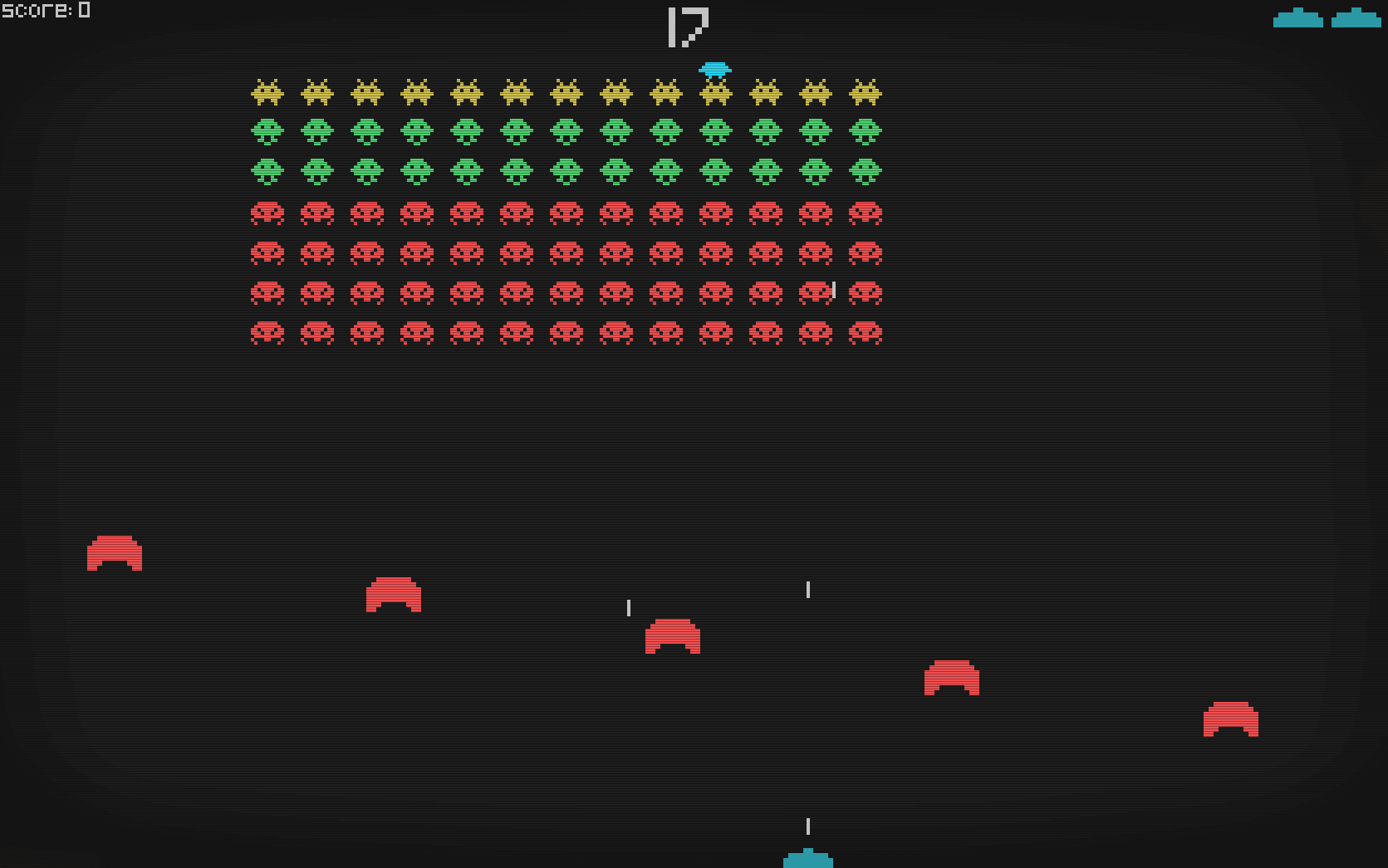 Space Invaders screenshot 1